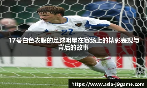 九游会游戏平台