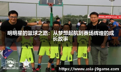 j9九游会