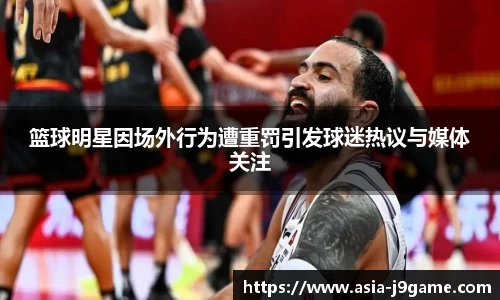 j9九游会